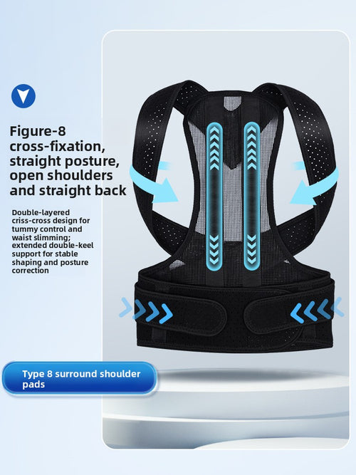 Adjustable Posture Correction Back Brace — Spinal Support
