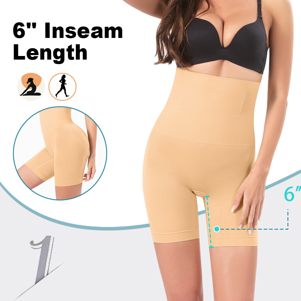 Seamless Shaping Womens Boxer BriefSeamless Sculpting Boxer Briefs: All-Day Comfort & Tummy Support