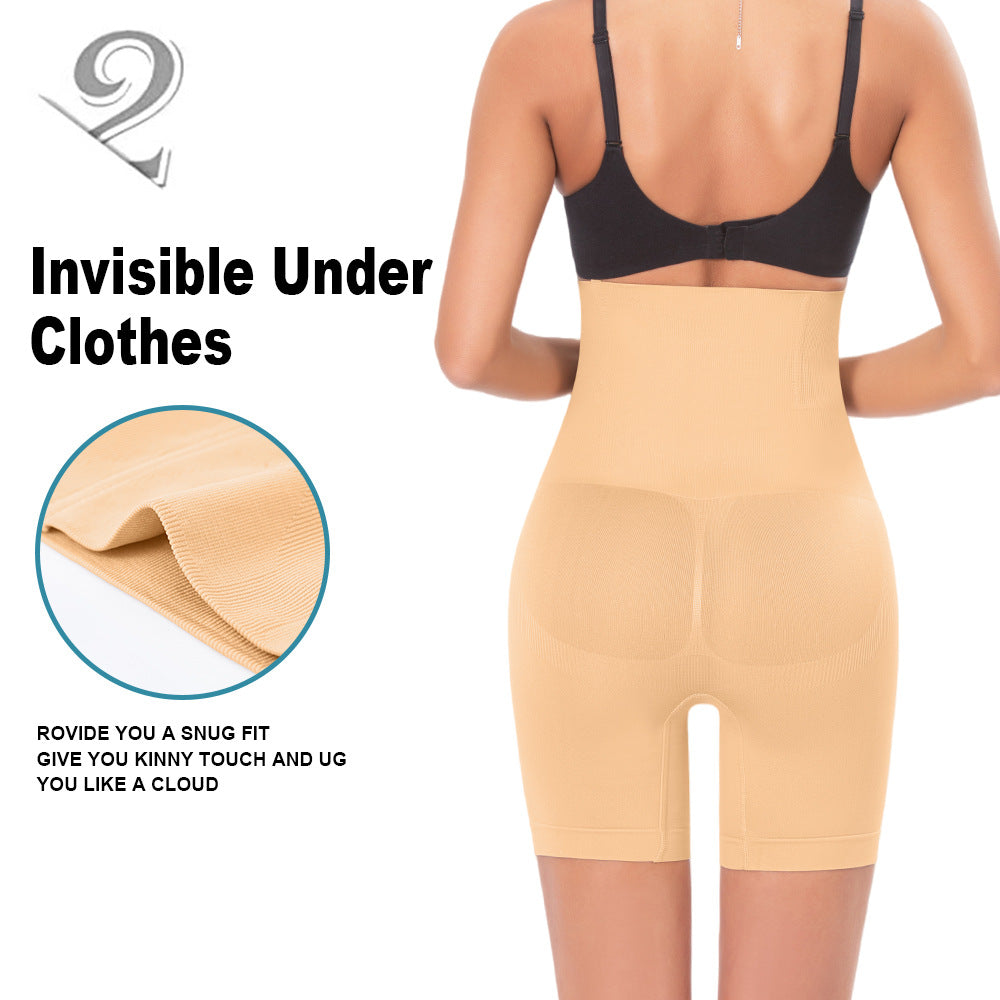 Seamless Shaping Womens Boxer BriefSeamless Sculpting Boxer Briefs: All-Day Comfort & Tummy Support